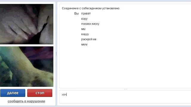 Hàn quốc, người đã làm tình lần đầu tiên trong khách phim sex nhat ban khong che hd sạn